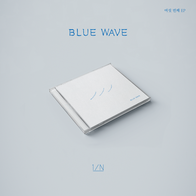 1/N - 6th EP [BLUE WAVE]