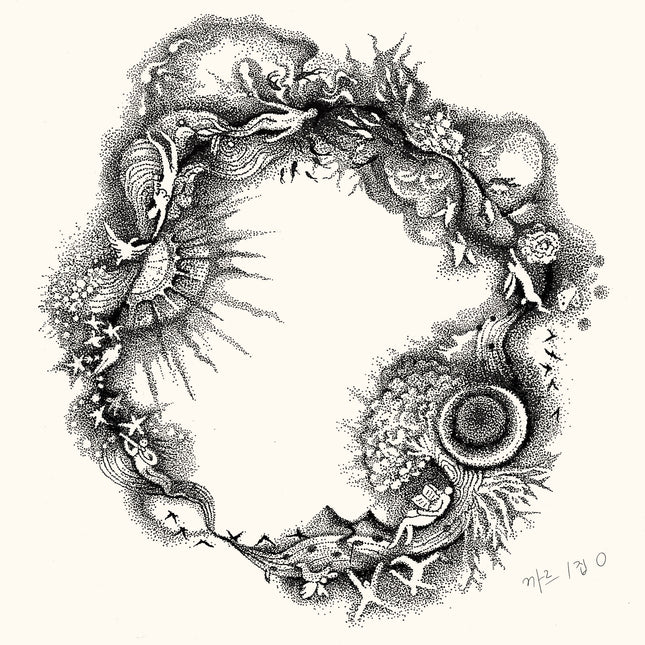 까르 - 1st Album [O]