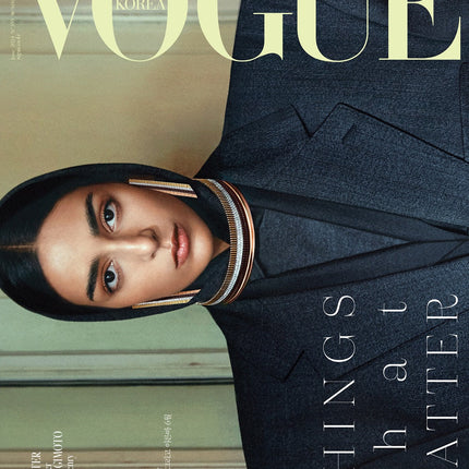 VOGUE - [2024, JUNE] - BABYMONSTER , ATEEZ