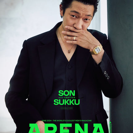 ARENA HOMME+ - [2024, JUNE] - Cover : SON SUKKU