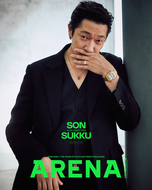 ARENA HOMME+ - [2024, JUNE] - Cover : SON SUKKU