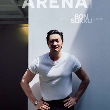 ARENA HOMME+ - [2024, JUNE] - Cover : SON SUKKU