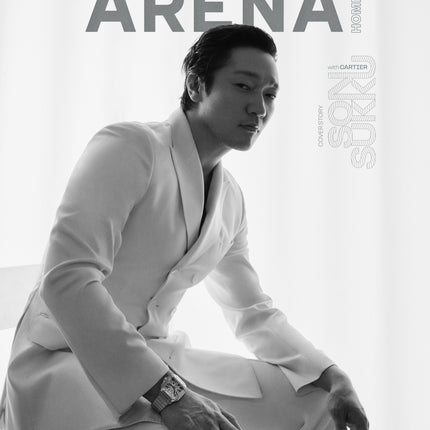 ARENA HOMME+ - [2024, JUNE] - Cover : SON SUKKU