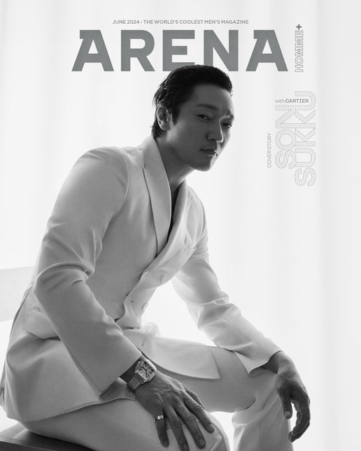 ARENA HOMME+ - [2024, JUNE] - Cover : SON SUKKU