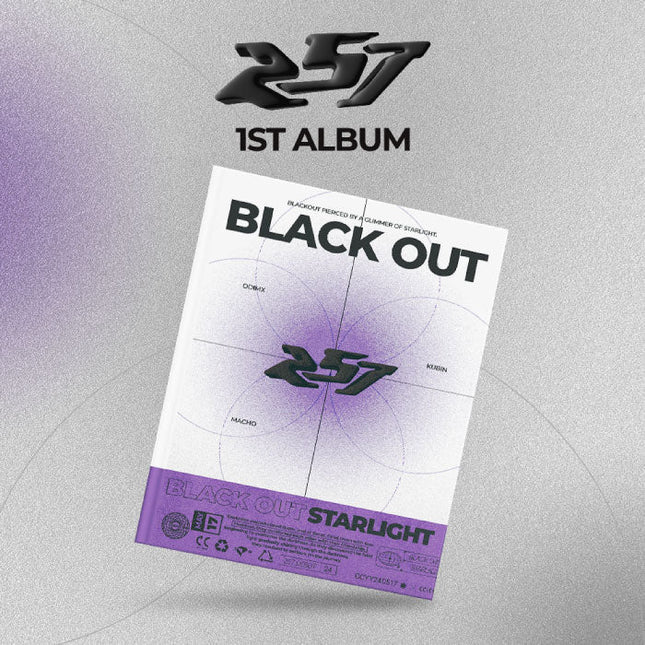 257 - 1ST FULL ALBUM [BLACK OUT] Kpop Album - Kpop Wholesale | Seoufly