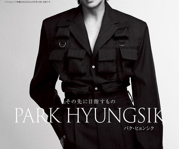 Découpe Pré-découpée "Paranorman" - Format One Inch (2,54 Cm) - Livraison Gratuite