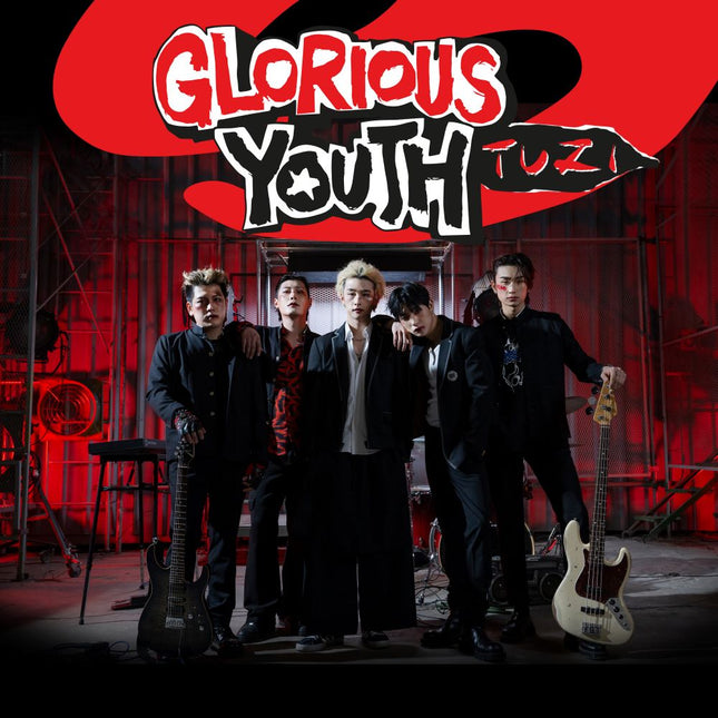 2Z - 8th EP [Glorious Youth]