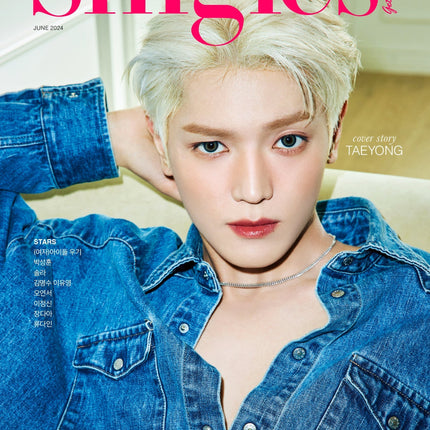 SINGLES - [2024, JUNE] - Cover : NCT TAEYONG COVER C