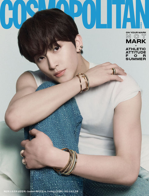 COSMOPOLITAN - [2024, JUNE] - Cover : NCT MARK COVER A