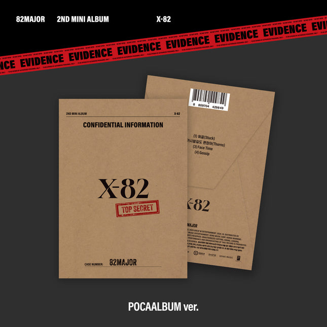 82MAJOR - 2nd Mini Album [X-82] POCAALBUM Ver.