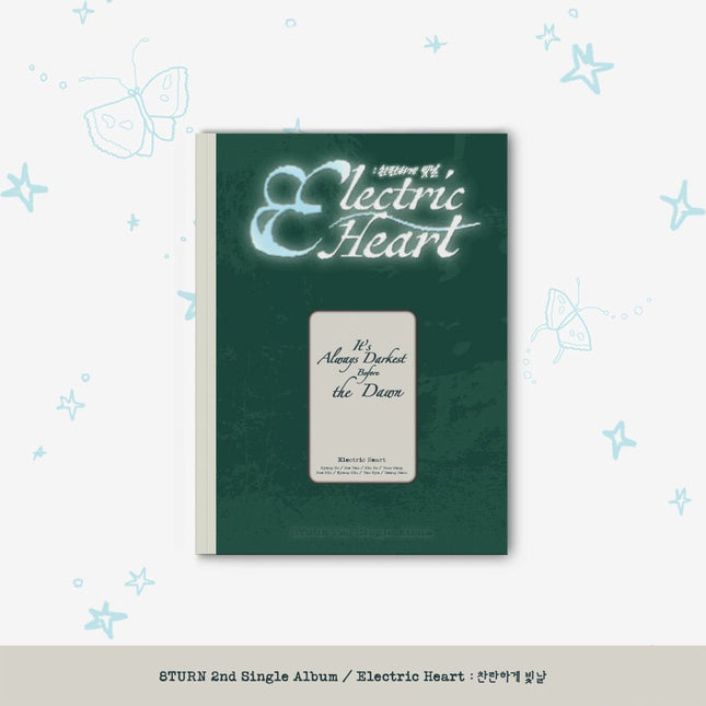 8TURN - 2nd Single Album [Electric Heart : 찬란하게 빛날]