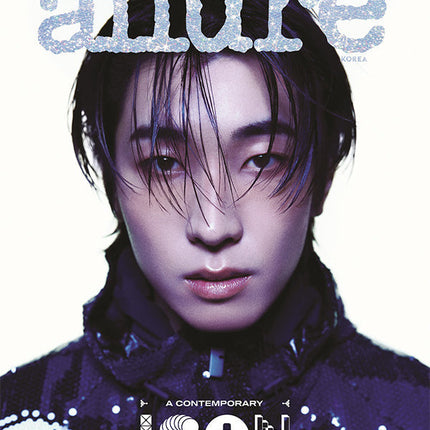 allure - [2024, June] - Cover : Seventeen WONWOO COVER A