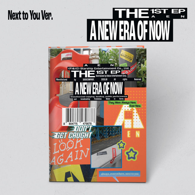 AEN - The 1st EP [A NEW ERA OF NOW] Next to You Ver.