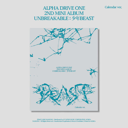 ALPHA DRIVE ONE - 2nd Mini Album [UNBREAKABLE : 少年BEAST] Calendar Ver.