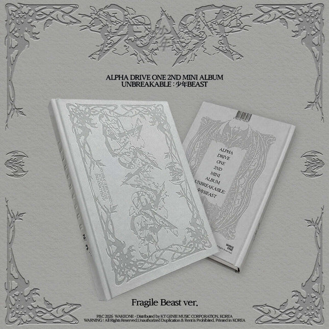 ALPHA DRIVE ONE - 2nd Mini Album [UNBREAKABLE : 少年BEAST] Fragile Beast Ver.