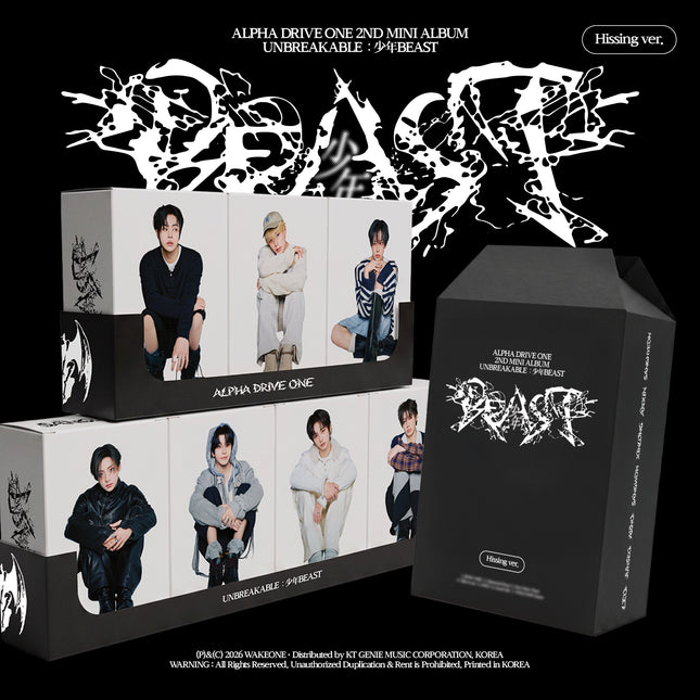 ALPHA DRIVE ONE - 2nd Mini Album [UNBREAKABLE : 少年BEAST] Hissing Ver.