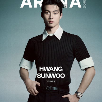 ARENA HOMME+ - [2024, July] - Cover : Hwang Sunwoo