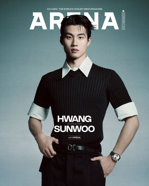 ARENA HOMME+ - [2024, July] - Cover : Hwang Sunwoo