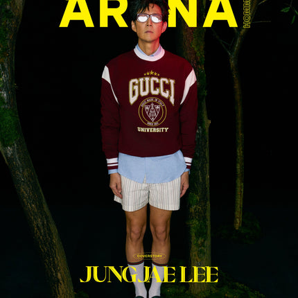 ARENA HOMME+ - [2024, November] - Cover : LEE JUNG JAE