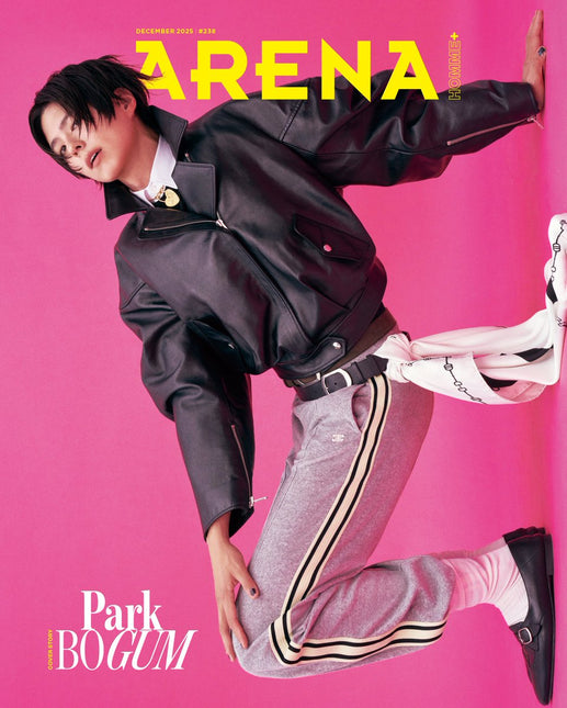 ARENA HOMME+ - [2025, December] - Cover : PARK BO GUM TYPE A