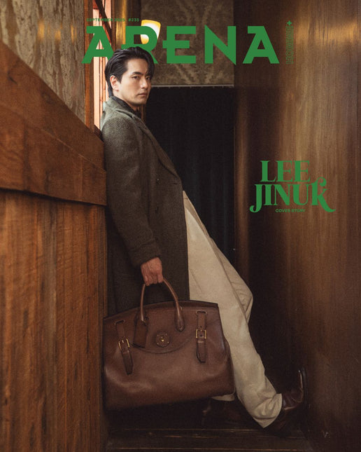 ARENA HOMME+ - [2025, September] - Cover : LEE JIN UK