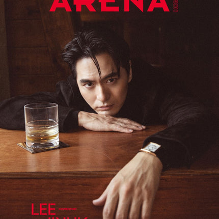 ARENA HOMME+ - [2025, September] - Cover : LEE JIN UK
