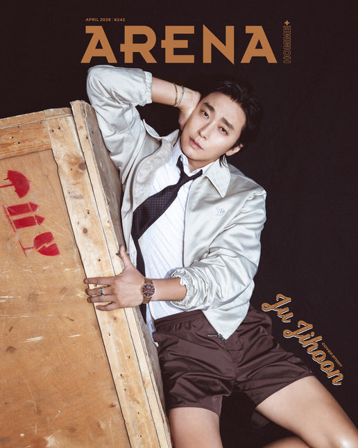 ARENA HOMME+ - [2026, April] - Cover : JU JI HOON