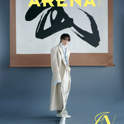 ARENA HOMME+ - [2026, February] - Cover : Stray Kids I.N TYPE B