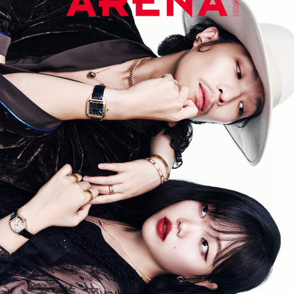 ARENA HOMME+ - [2026, June] - Cover : AKMU TYPE A