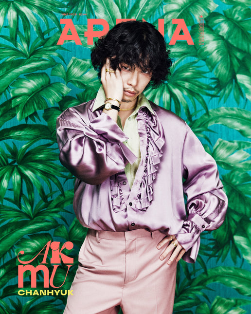 ARENA HOMME+ - [2026, June] - Cover : AKMU TYPE C