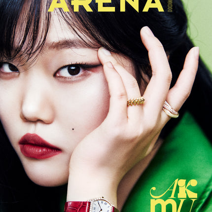 ARENA HOMME+ - [2026, June] - Cover : AKMU TYPE D