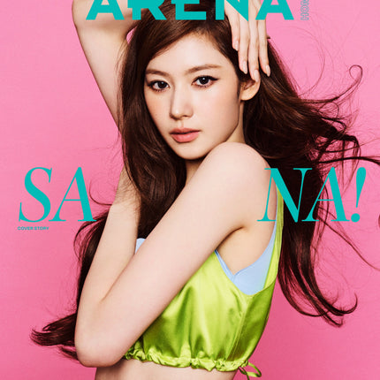 ARENA HOMME+ - [2026, October] - Cover : TWICE SANA TYPE A