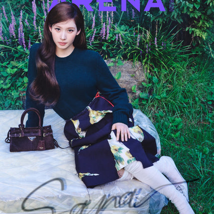ARENA HOMME+ - [2026, October] - Cover : TWICE SANA TYPE B