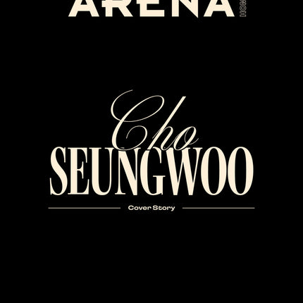 ARENA HOMME+ - [2026, September] - Cover : CHO SEUNG WOO