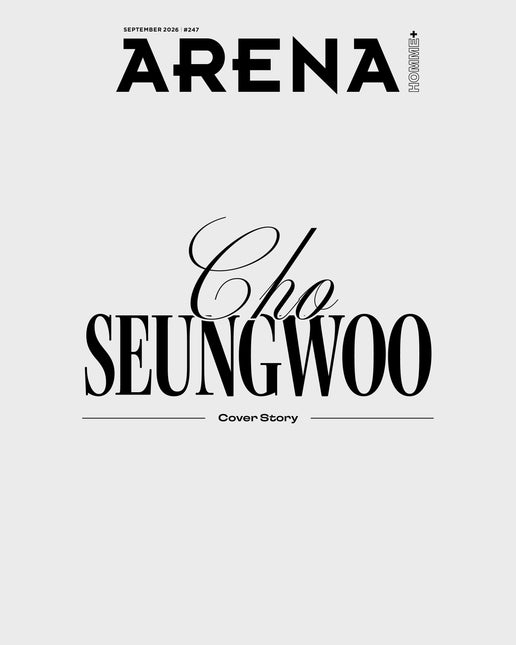 ARENA HOMME+ - [2026, September] - Cover : CHO SEUNG WOO
