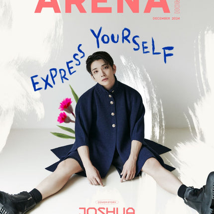 ARENA HOMME+ - [2024, December] - Cover : SEVENTEEN JOSHUA TYPE B