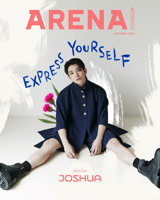 ARENA HOMME+ - [2024, December] - Cover : SEVENTEEN JOSHUA TYPE B