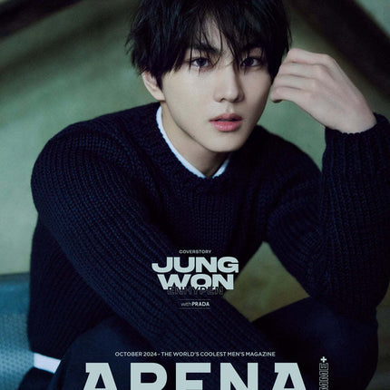 ARENA HOMME+ - [2024, October] - Cover : ENHYPEN JUNGWON TYPE B