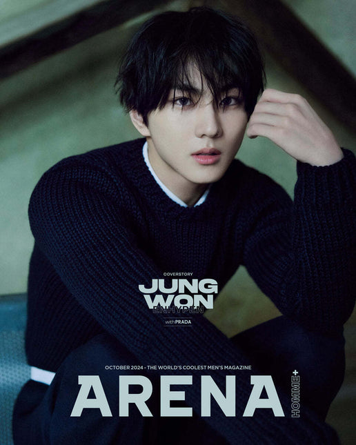 ARENA HOMME+ - [2024, October] - Cover : ENHYPEN JUNGWON TYPE B