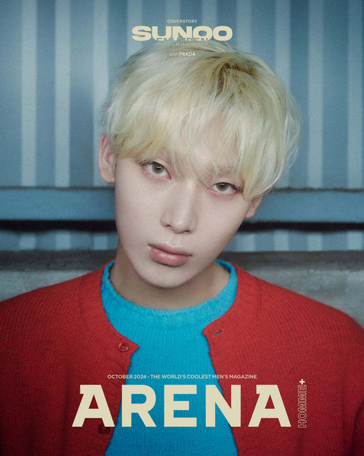 ARENA HOMME+ - [2024, October] - Cover : ENHYPEN SUNOO TYPE G
