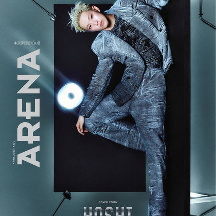 ARENA HOMME+ - [2025, April] - Cover  SEVENTEEN HOSHI TYPE A