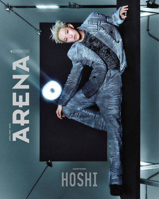 ARENA HOMME+ - [2025, April] - Cover  SEVENTEEN HOSHI TYPE A