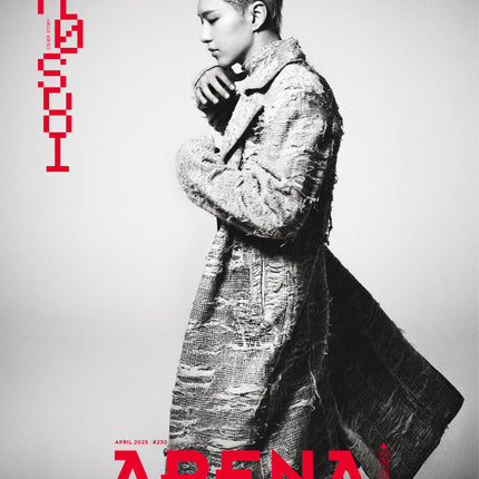 ARENA HOMME+ - [2025, April] - Cover : SEVENTEEN HOSHI TYPE B