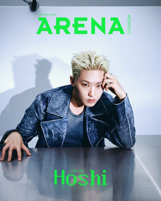 ARENA HOMME+ - [2025, April] - Cover : SEVENTEEN HOSHI TYPE C