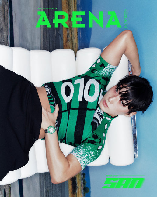 ARENA HOMME+ - [2025, August] - Cover : ATEEZ SAN TYPE E