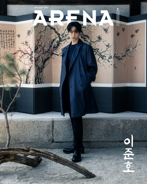 ARENA HOMME+ - [2025, May] - Cover : LEE JUN HO TYPE A