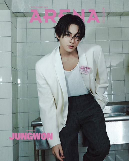 ARENA HOMME+ - [2025, October] - Cover : ENHYPEN JUNGWON TYPE C