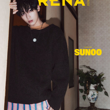 ARENA HOMME+ - [2025, October] - Cover : ENHYPEN SUNOO TYPE H