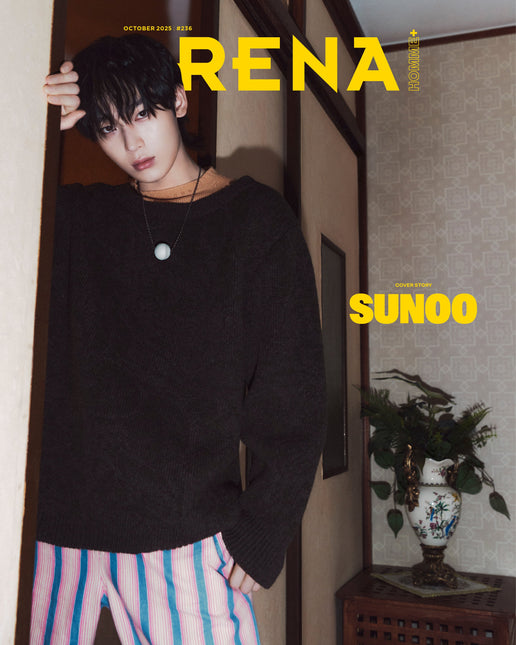 ARENA HOMME+ - [2025, October] - Cover : ENHYPEN SUNOO TYPE H
