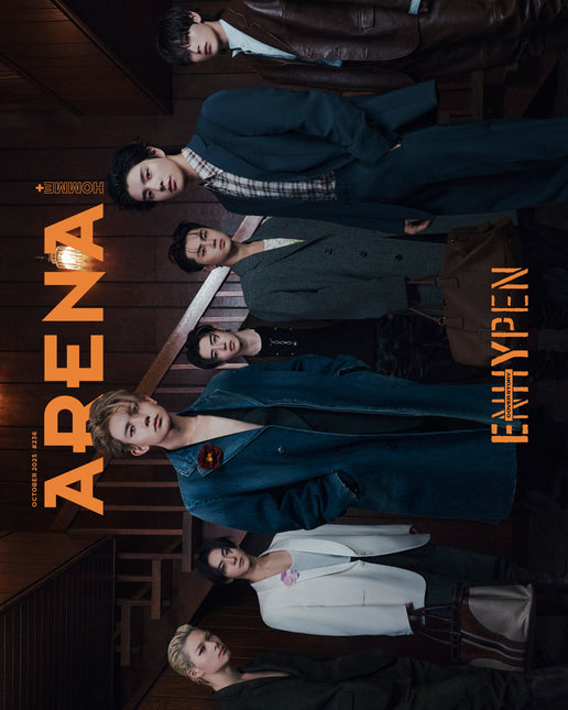 ARENA HOMME+ - [2025, October] - Cover : ENHYPEN TYPE A
